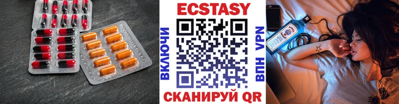что такое   Котово  Экстази бентли 
