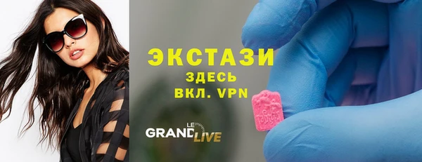 герыч Елабуга