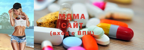 кокаин премиум Ельня