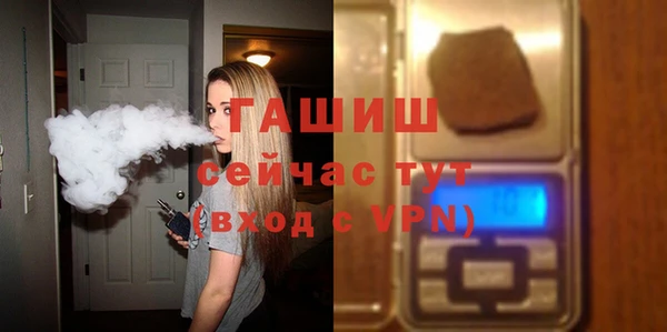 герыч Елабуга