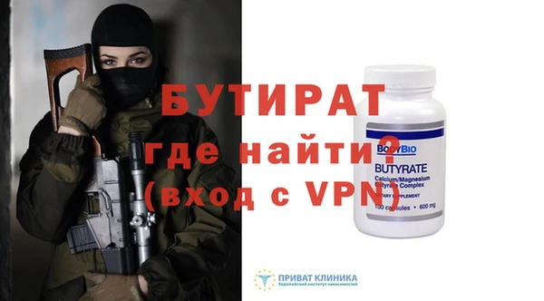 кокс Новодвинск