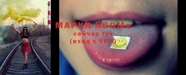 герыч Елабуга