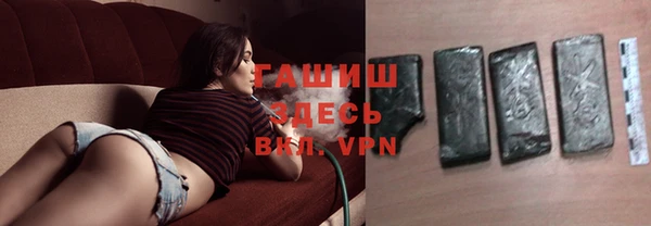 герыч Елабуга
