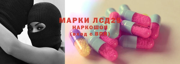 кокаин премиум Ельня