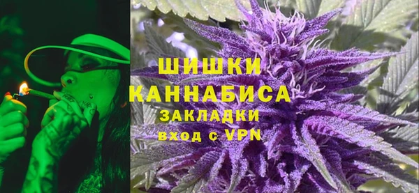 гидропоника Новокубанск