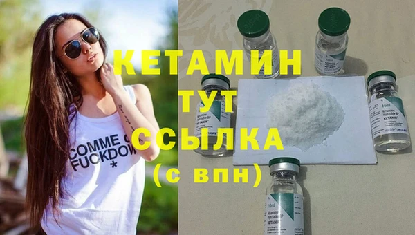 герыч Елабуга