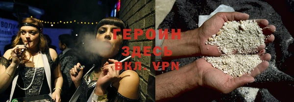 герыч Елабуга