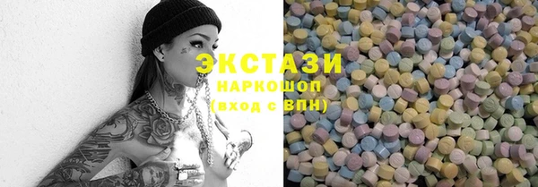 кокаин премиум Ельня