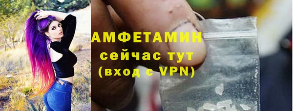 кокаин премиум Ельня