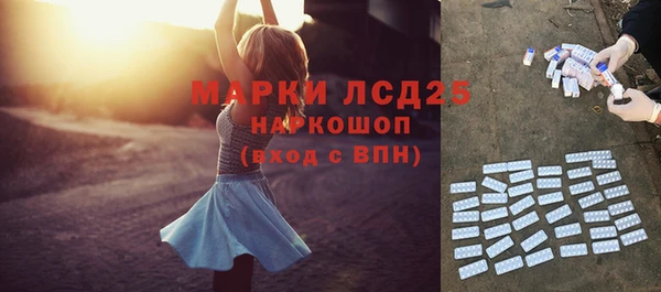 кокаин премиум Ельня