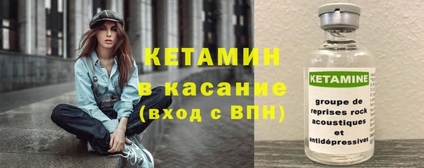 кокаин премиум Ельня