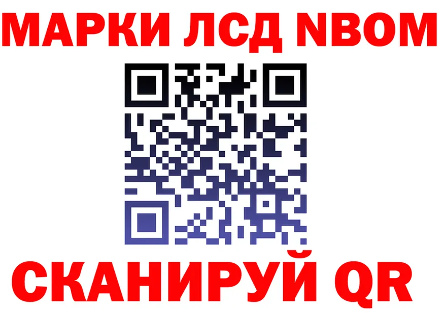 ГАШ VHQ зеркало площадка ОМГ ОМГ Котово
